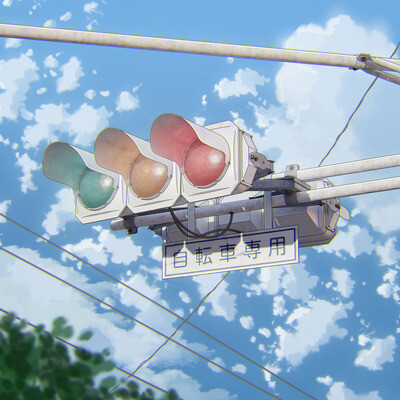 Traffic Light