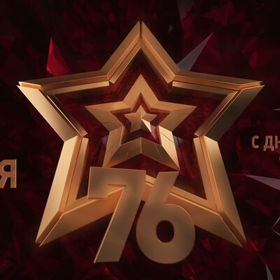 9 MAY victory day
