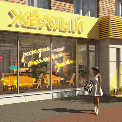 Restaurant visualization