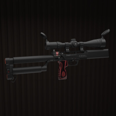 Gun EDGun - Леший 2