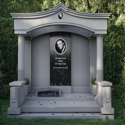 Necropolis