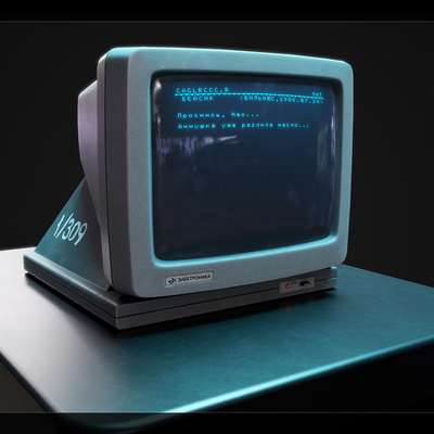 Elektronika MS-6105 1985. Soviet Display for PC