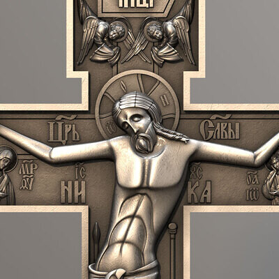 Crucifixion