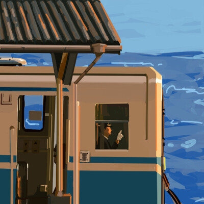 Train Station