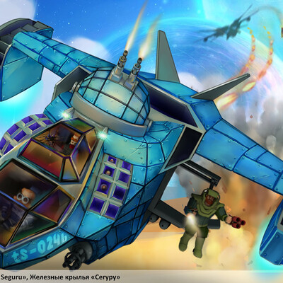 Logbook TS024b(Grasshopper)