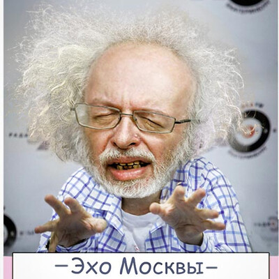 Venediktov, Echo of Moscow cartoon
