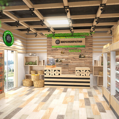 ecco market "Vkusnokratiya"