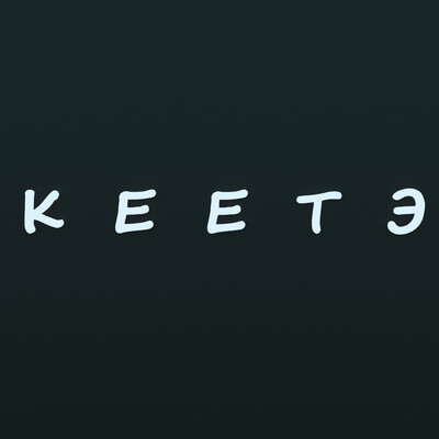 KEETЭ