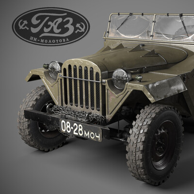 GAZ-67B