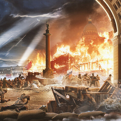 November 7 1917