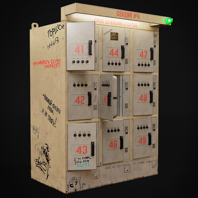 80's Soviet Auto Luggage Lockers