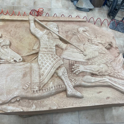 Stone relief