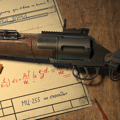 Segmented Railgun "Rita" (Mts255)