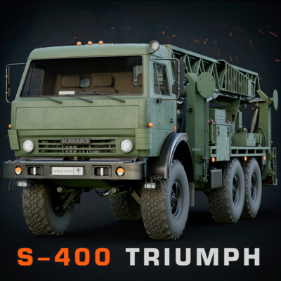 AMU UT24C Realtime