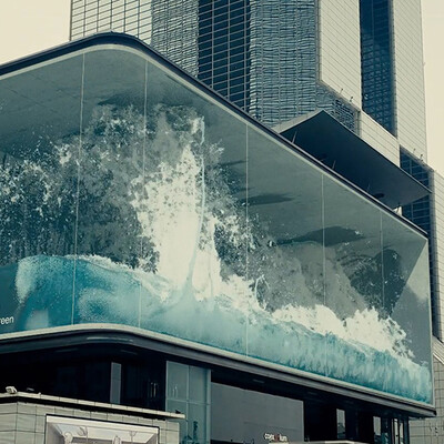 Big wave on big angled curved screen