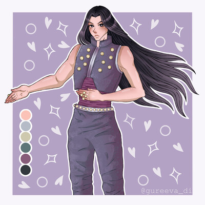 Illumi