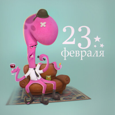 Men's day