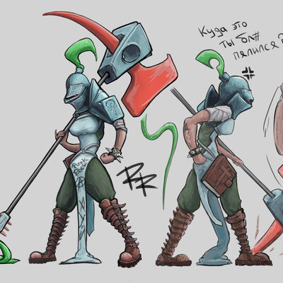 1\3 Punk-Paladins