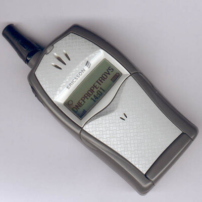 Ericsson T20