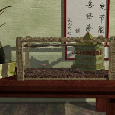 Kitayskiy akvarium