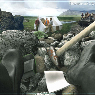 Vospominaniya - Polyarnyiy Ural - 1996
