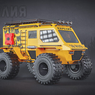 Karel 4 × 4