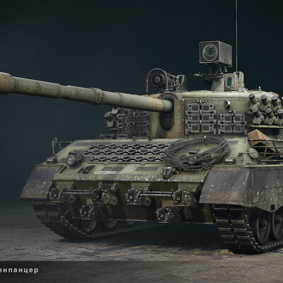 Kpz_07_RH_Kampfpanzer