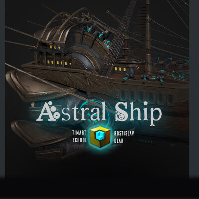 Ship Rostislav