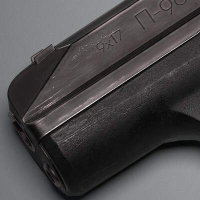 P96S 9X17 cal
