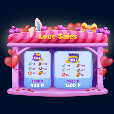 Double Discount Window