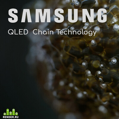 Samsung QLED chain technology