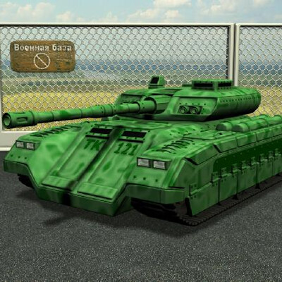TanK