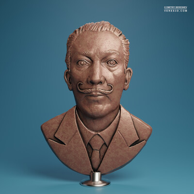Salvador Dali, 3D relief