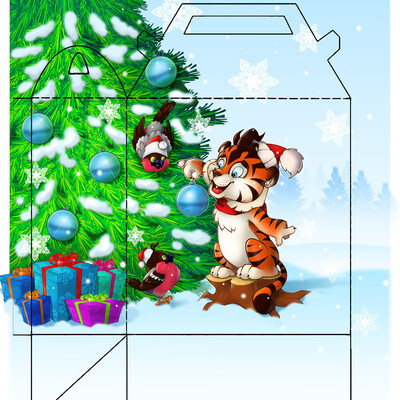 Christmas box option