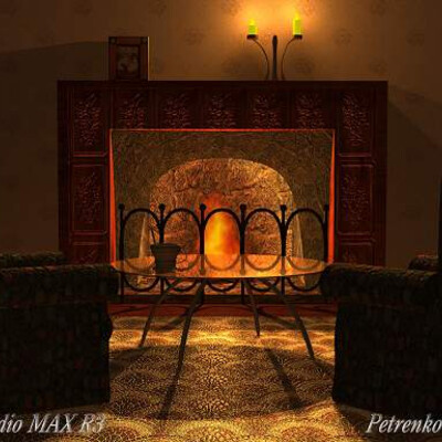 kamin