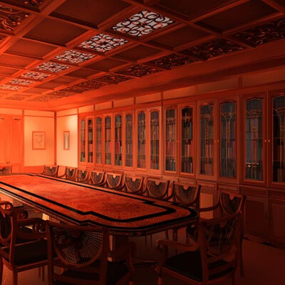 VIP Meeting Room