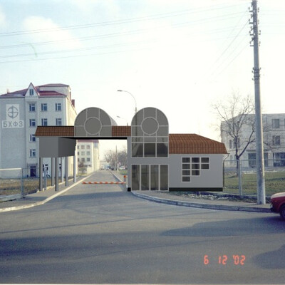 Prohodnaya