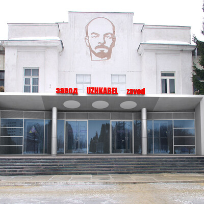 Uzhkabel