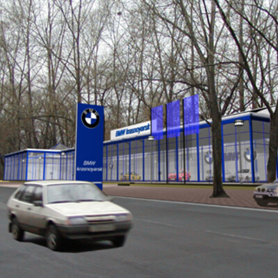 Tehtsentr BMW