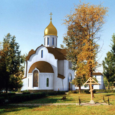  Hram-pamyatnik sv. Aleksandra Nevskogo v g. Balashiha.