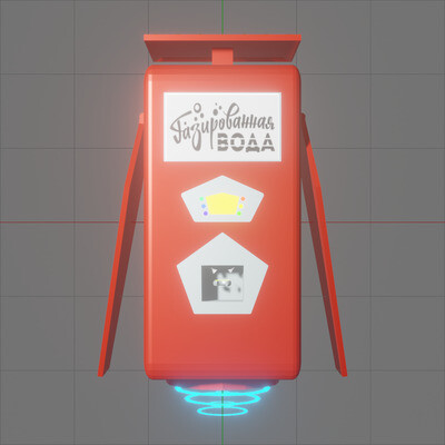 contemporary communist soda machine