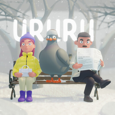 URURU - Animated story of the pigeon