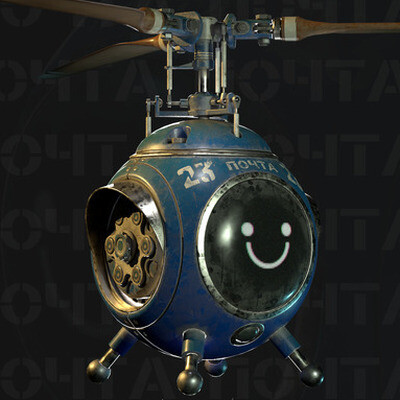 Postbot