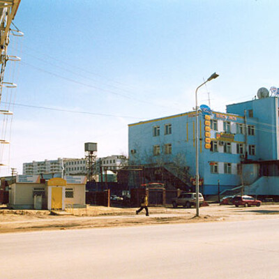 Larёk
