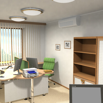 ofis