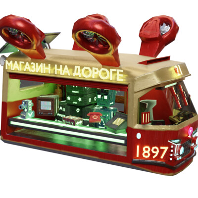 Retrofuturistic tram