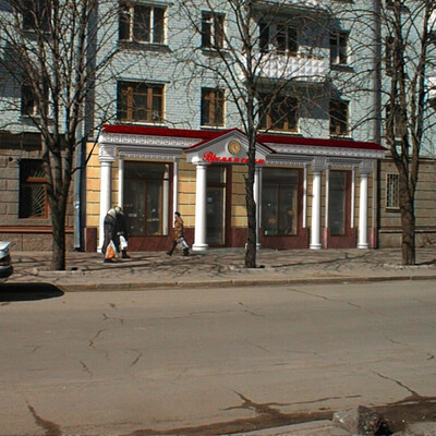 Magazin chasov