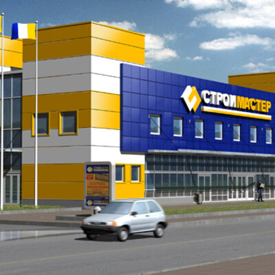 Magazin stroitelnyih tovarov