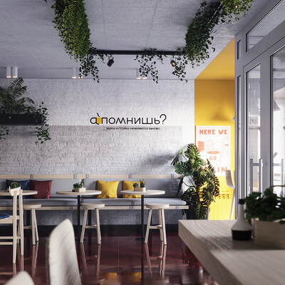 A pomnish cafe