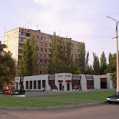 Torgovo-razvlekatelnyiy kompleks g. Krivoy Rog